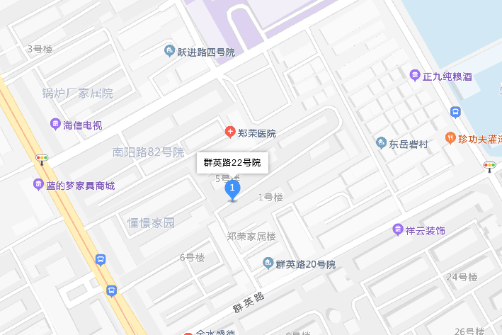 群英路22號院