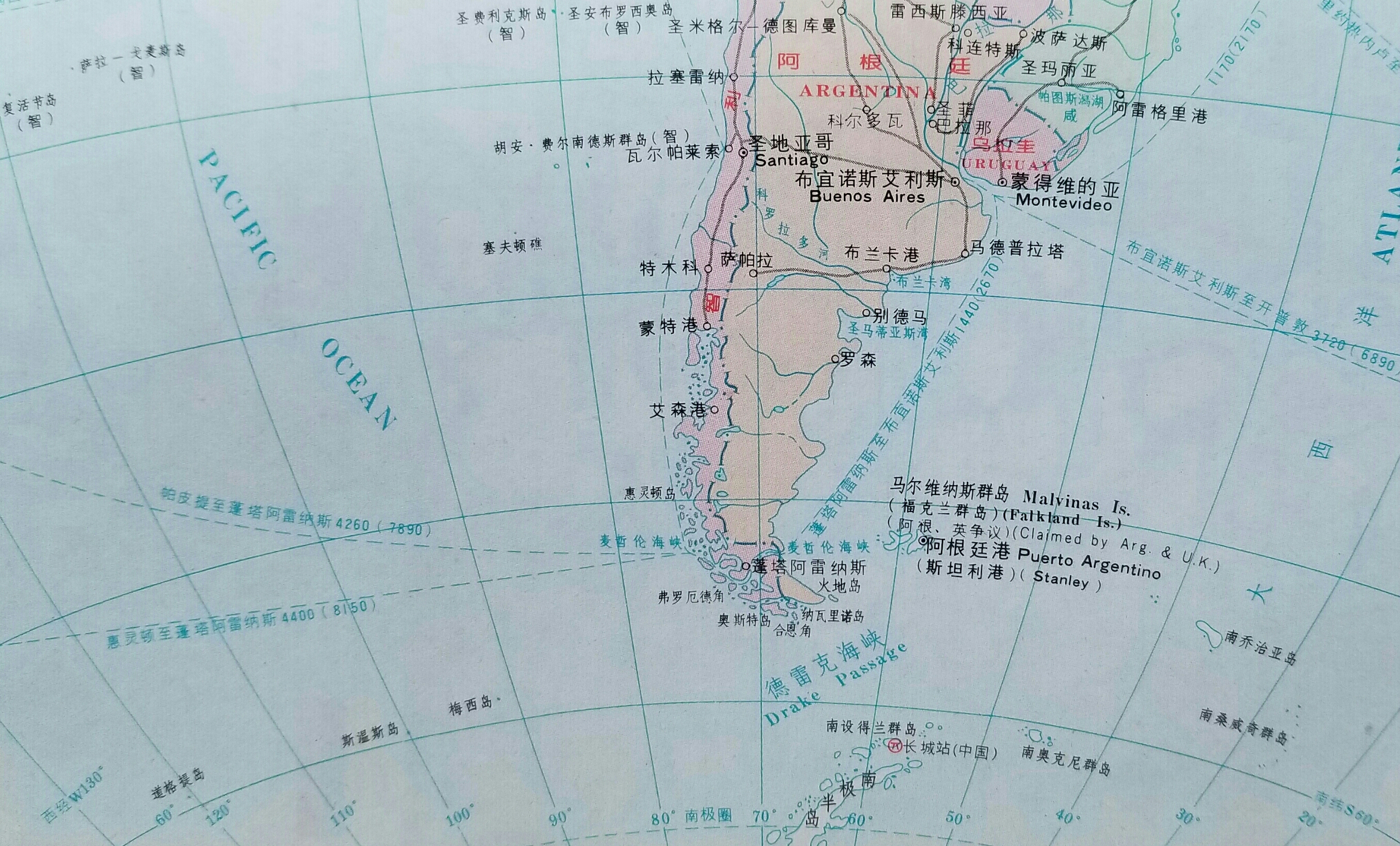 斯溫斯島(太平洋最東南端島嶼)