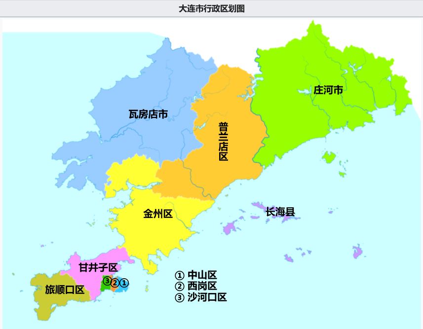 大連市行政區劃圖