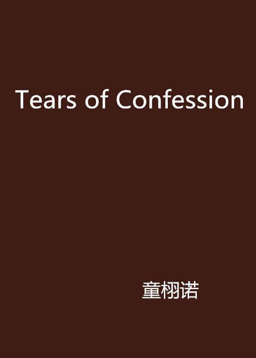 Tears of Confession