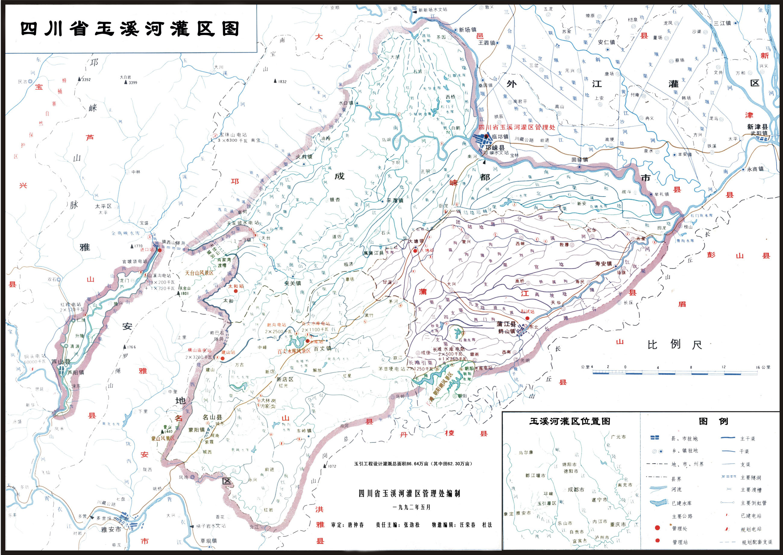 玉溪河灌區