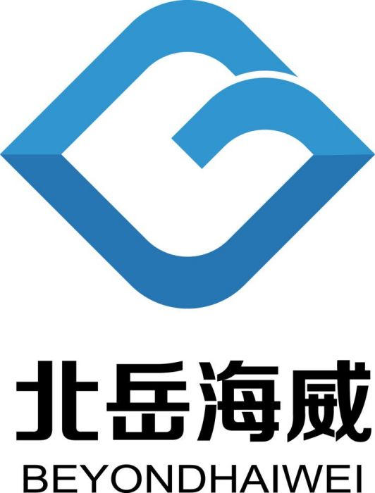 深圳市北嶽海威化工有限公司