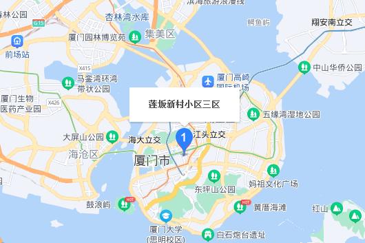 蓮坂新村（三區）