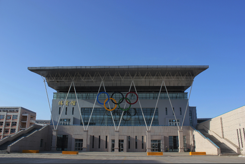 內蒙古化工職業學院(內蒙古化工職業技術學院)