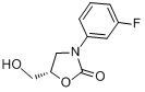 (S)-3-（3-氟苯基）-5-羥甲基惡唑烷-2-酮