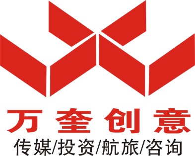 萬奎創意logo