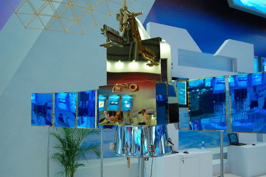 HJ-1C衛星