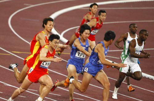 4x100米接力