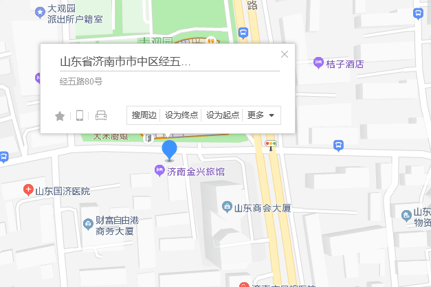 經五路80號