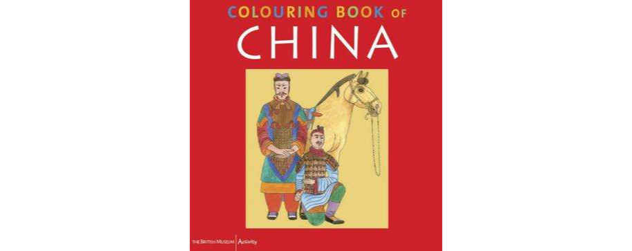 COLOURING BOOK OF CHINA 中國的彩圖