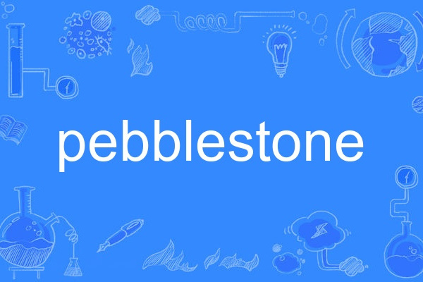 pebblestone