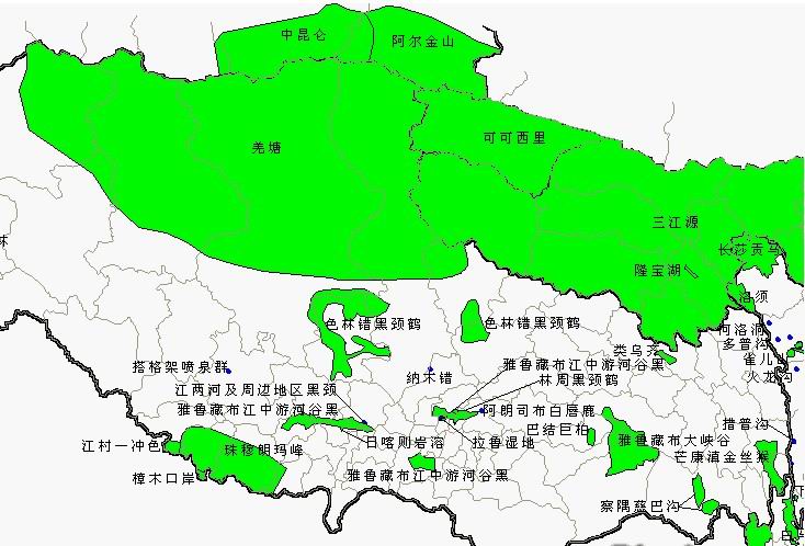 羌塘國家級自然保護區(西藏羌塘自然保護區)