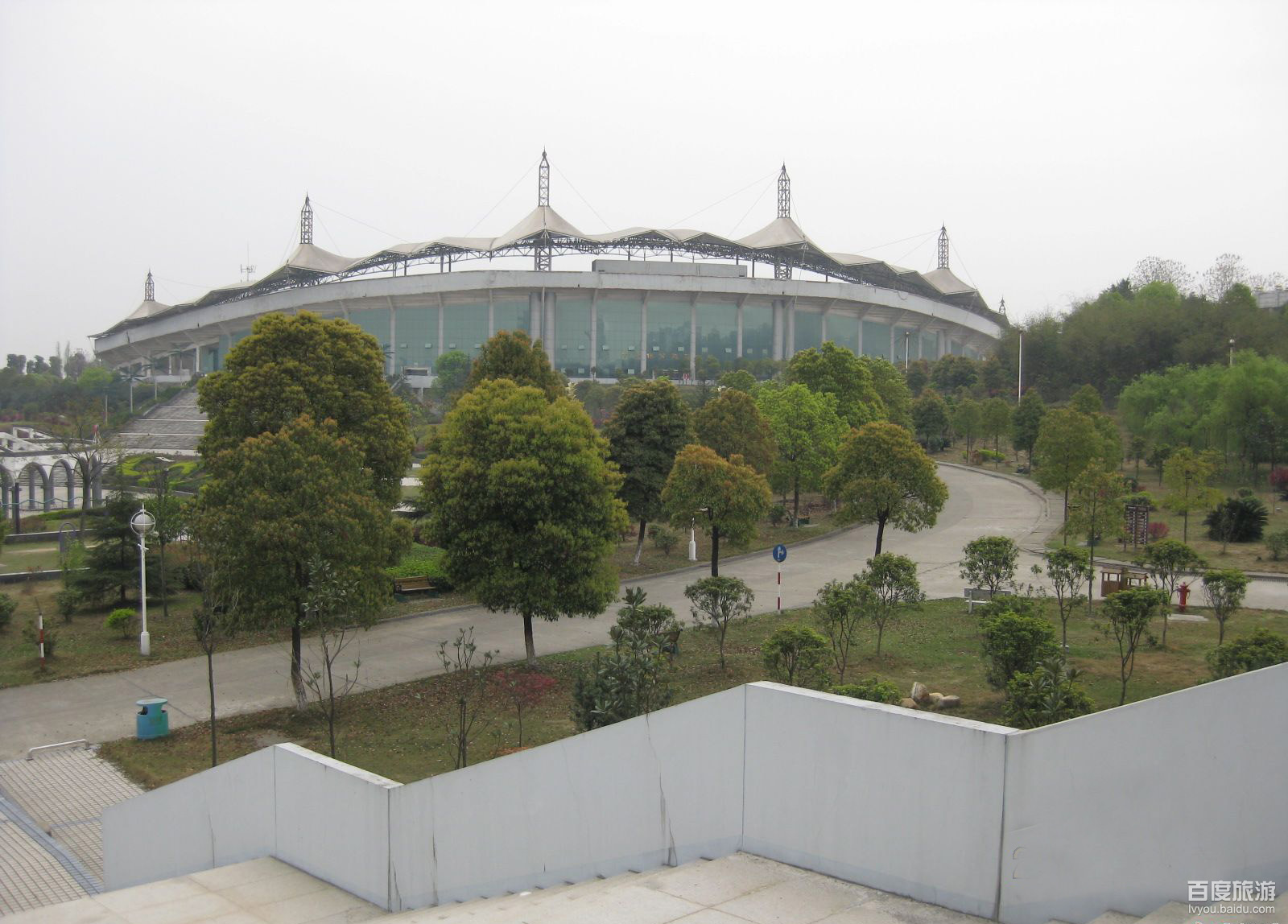 益陽奧林匹克公園