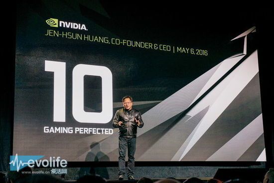 NVIDIA Geforce GTX 1080(GTX1080)