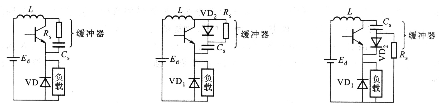 電力電晶體