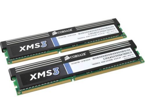 海盜船 2GB DDR3 1333