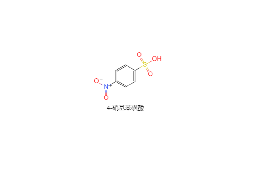 4-硝基苯磺酸