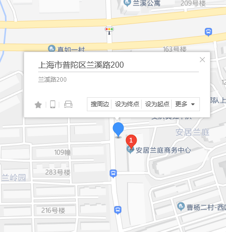 蘭溪路200弄