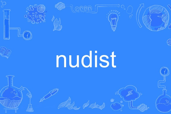 nudist