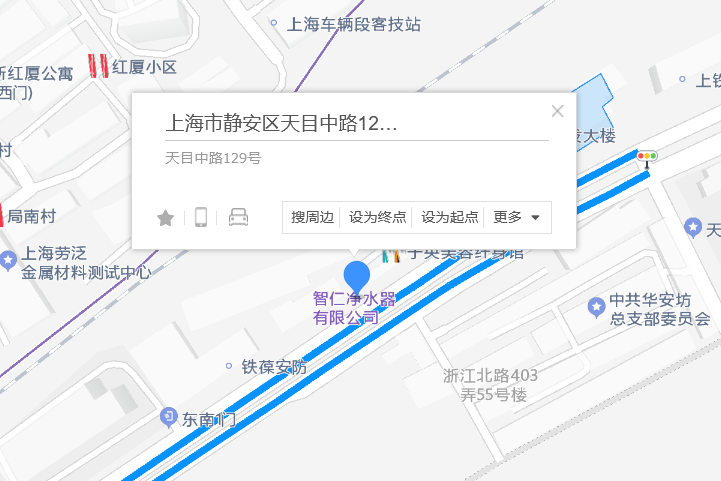 天目中路129號