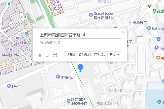 陝西南路145號