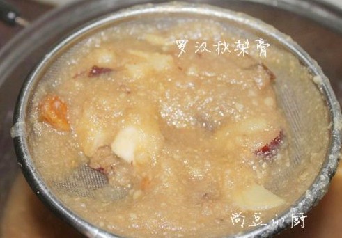 羅漢秋梨膏