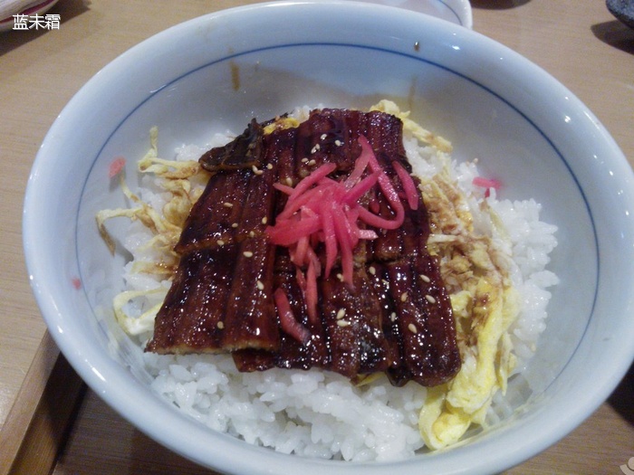 鰻魚飯套餐