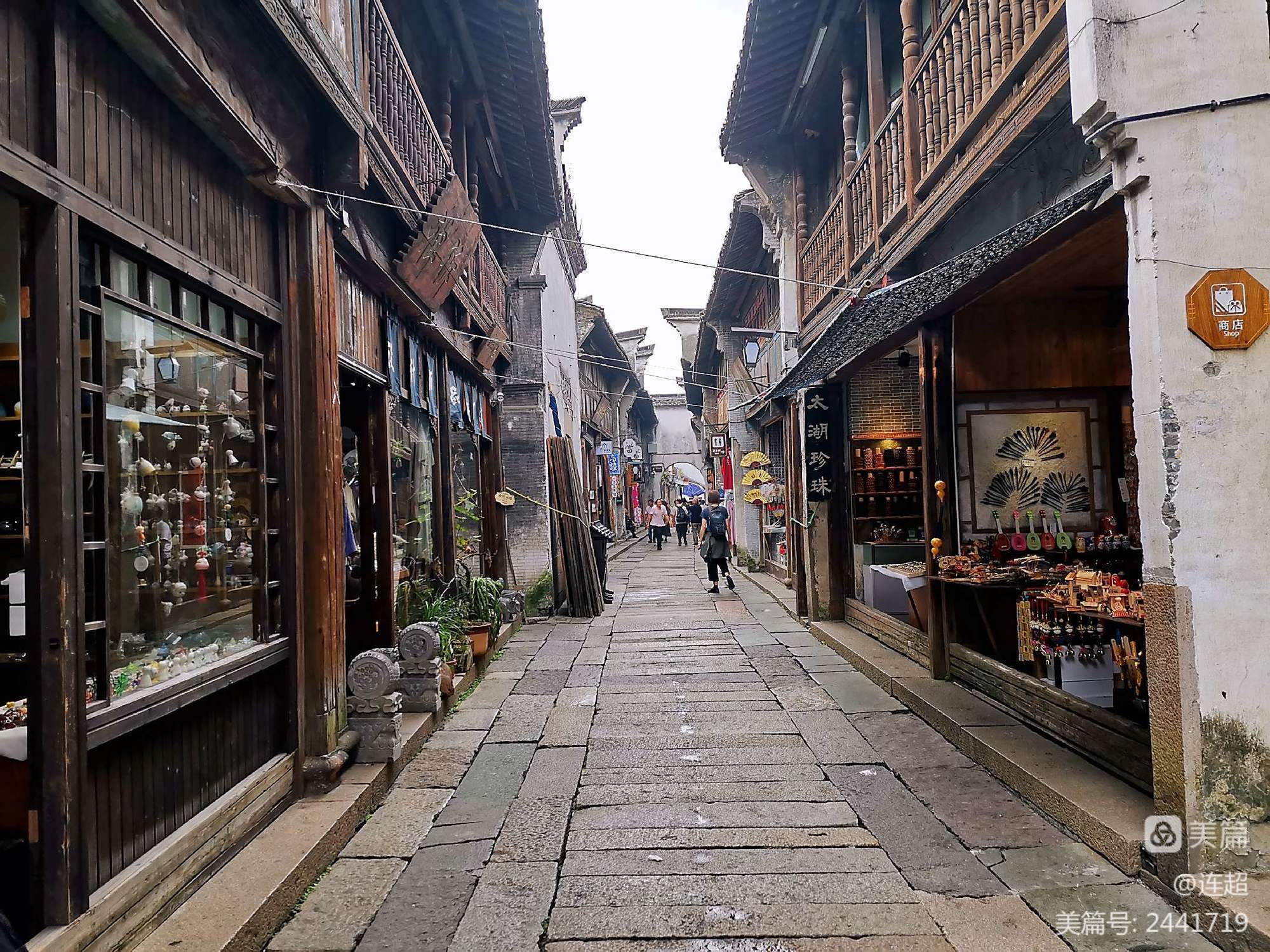 嘉興市桐鄉烏鎮古鎮旅遊區