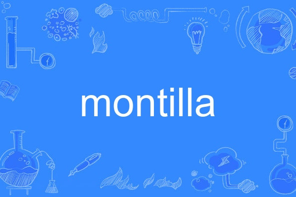 montilla