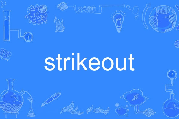 strikeout