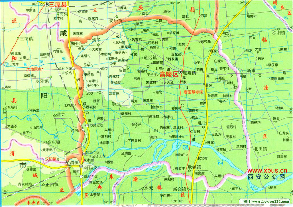 高陵區行政區劃圖