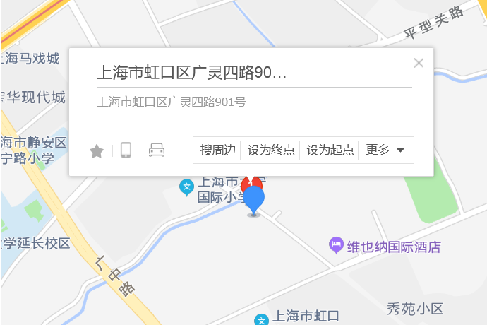 廣靈四路901號