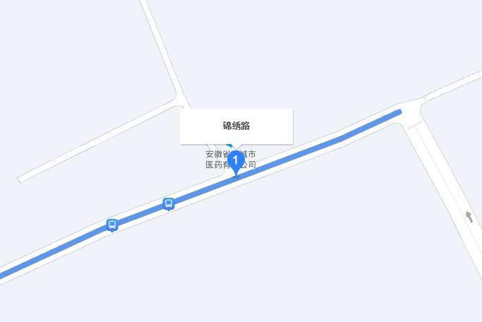 錦繡路(宣城市錦繡路)