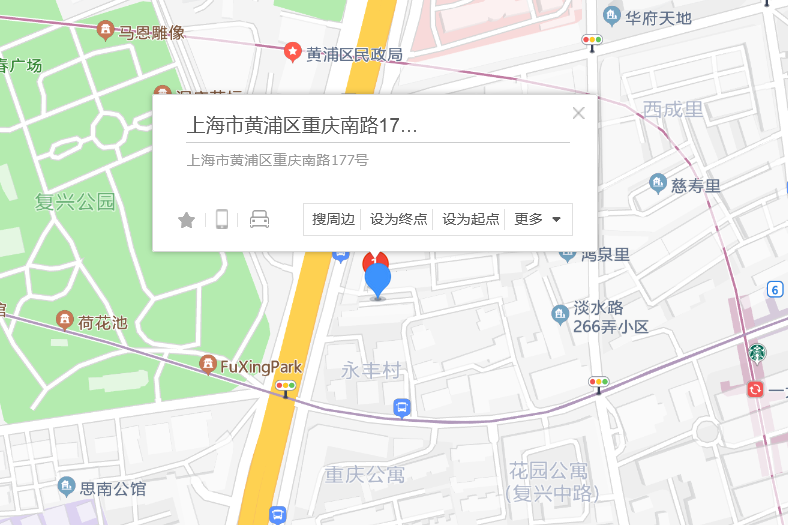 重慶南路177號