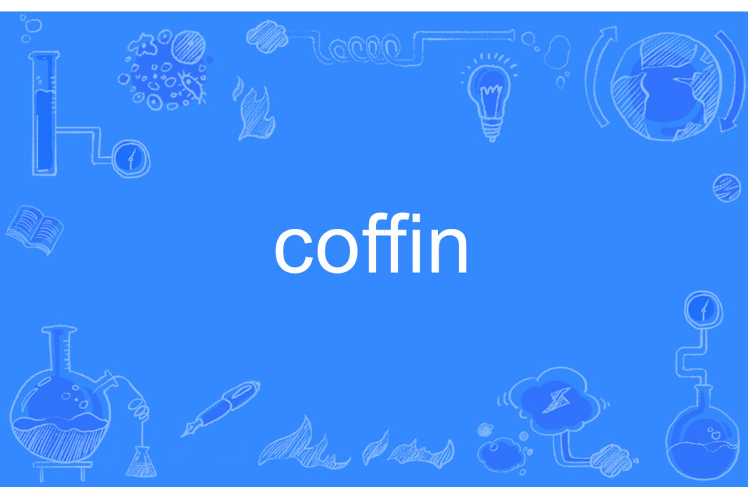 coffin