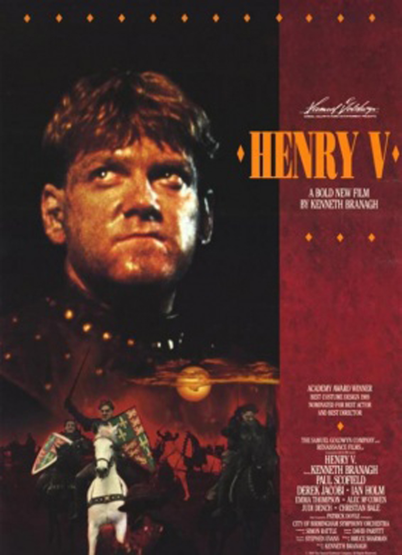 亨利五世(英國1989年肯尼思·布拉納執導電影)