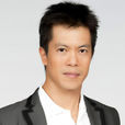 文峰(Byron Mann)