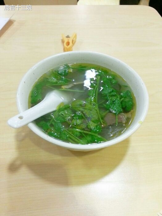 牛肉冬粉湯