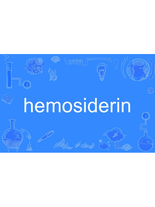 hemosiderin