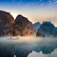 龍虎山風景名勝區(龍虎山世界地質公園)