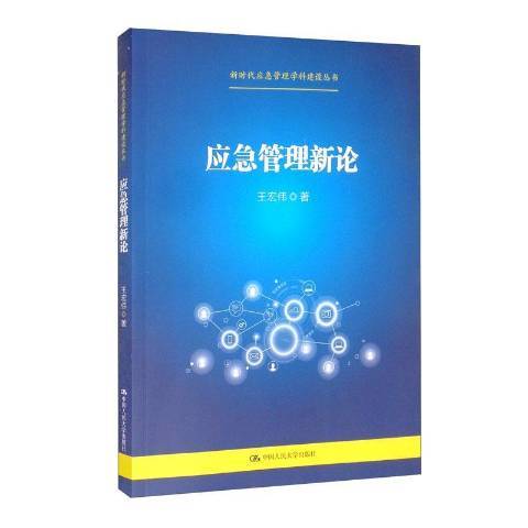 銀行職業技能操作