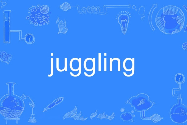 juggling