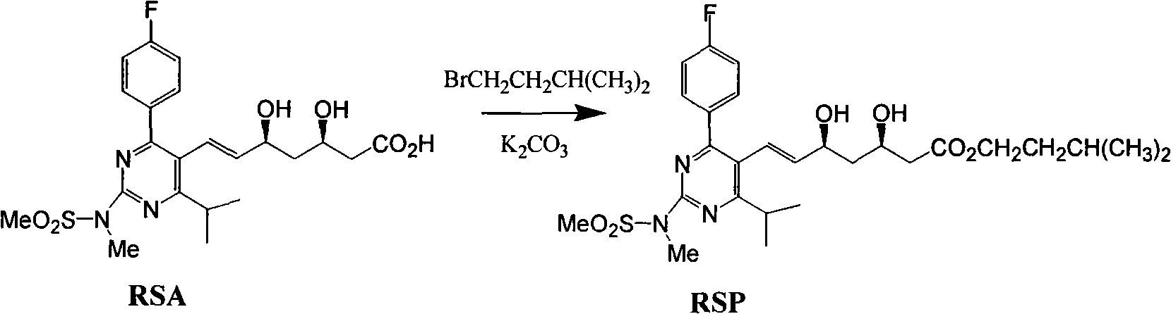 一種3,5-二羥基庚-6-烯酸衍生物的製備方法