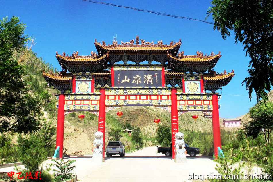 清涼山寺