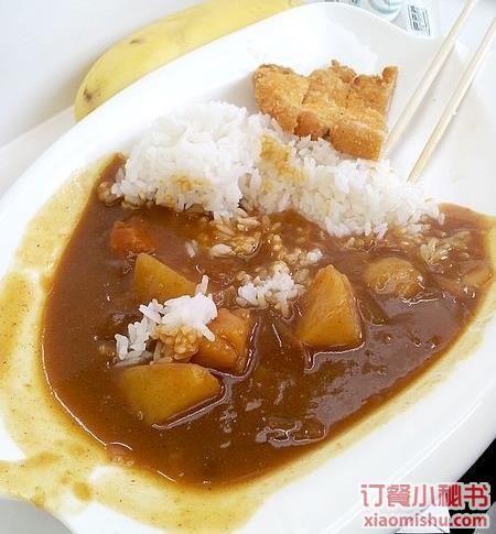 咖喱豬排飯