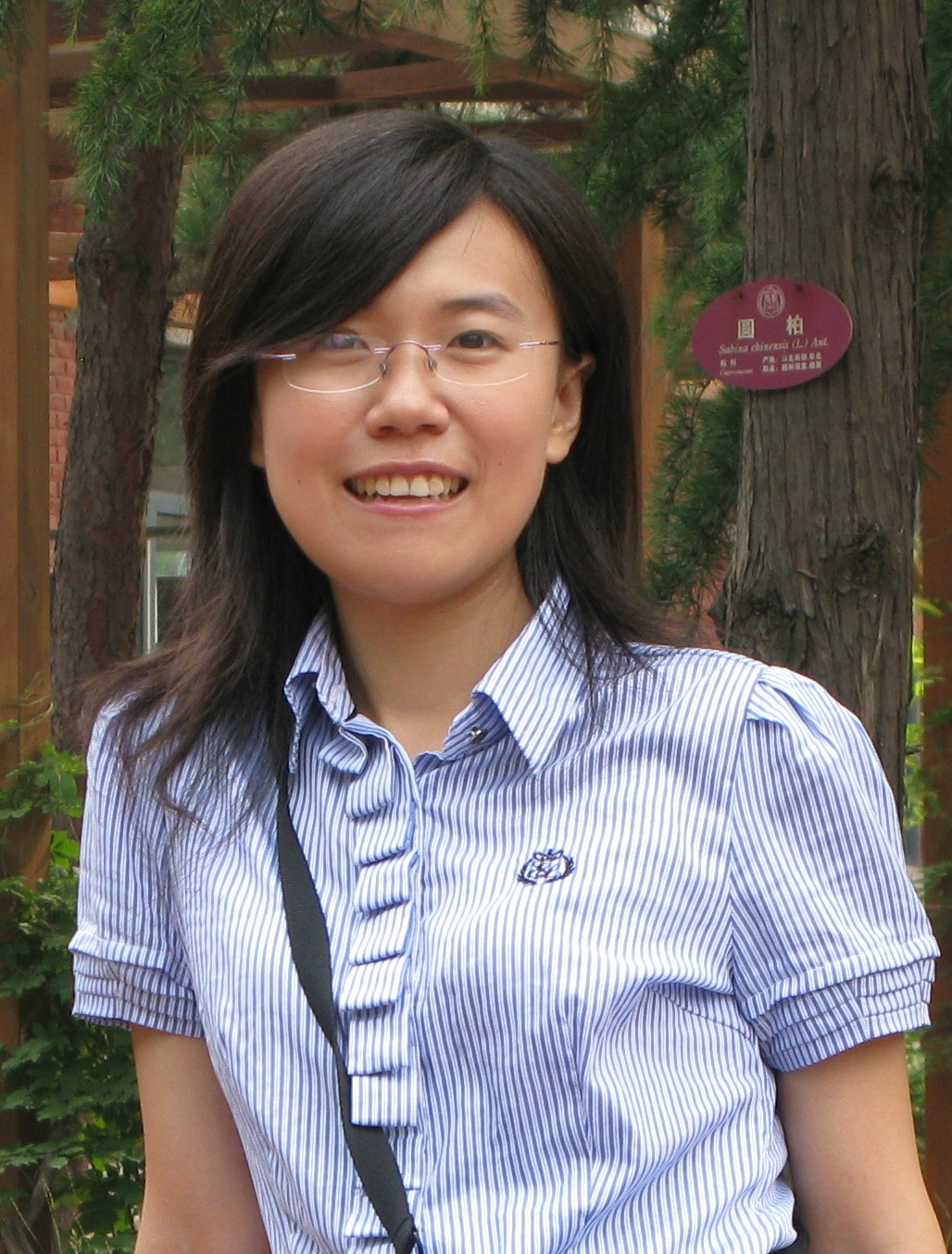 劉瑩(山東大學環境科學與工程學院教師)