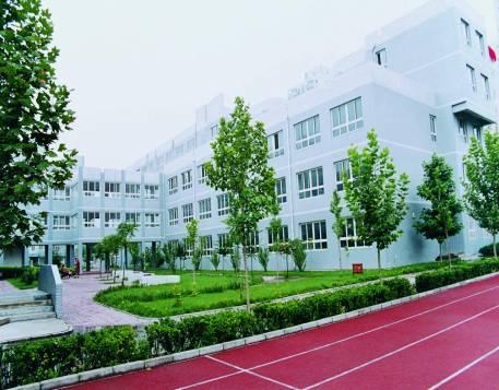 首都師範大學附屬實驗學校