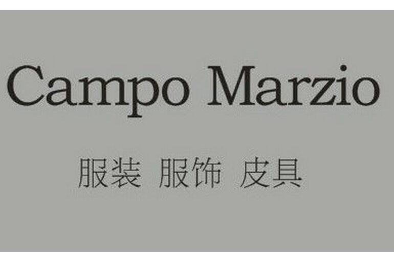 Campo Marzio