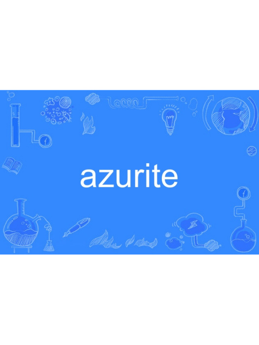 Azurite