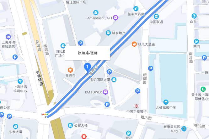 漢陽路